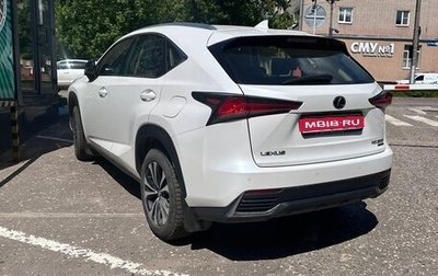 Lexus NX I, 2019 год, 3 500 000 рублей, 1 фотография
