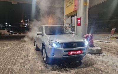 Toyota RAV4, 2006 год, 765 000 рублей, 1 фотография