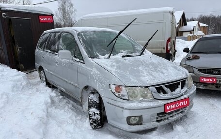 Nissan Presage I, 1998 год, 330 000 рублей, 1 фотография