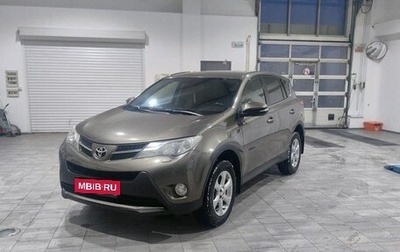 Toyota RAV4, 2013 год, 1 790 000 рублей, 1 фотография