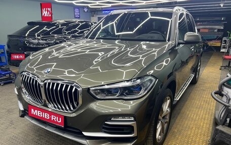 BMW X5, 2020 год, 7 450 000 рублей, 1 фотография