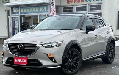Mazda CX-3 I, 2022 год, 1 609 000 рублей, 1 фотография