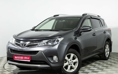 Toyota RAV4, 2014 год, 1 499 777 рублей, 1 фотография