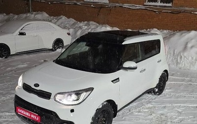 KIA Soul II рестайлинг, 2018 год, 1 600 000 рублей, 1 фотография