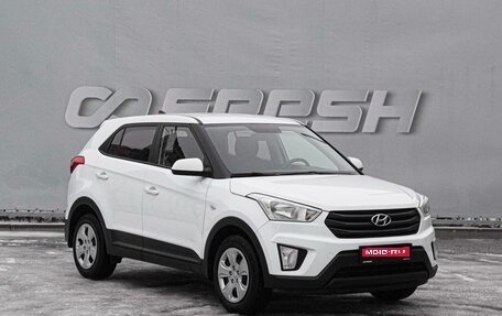 Hyundai Creta I рестайлинг, 2019 год, 1 639 000 рублей, 1 фотография