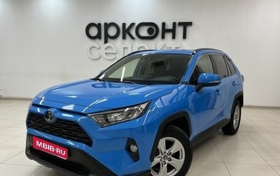 Toyota RAV4, 2019 год, 3 150 000 рублей, 1 фотография
