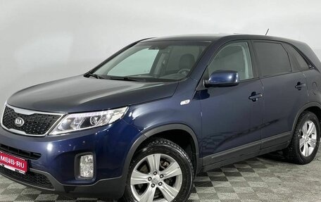KIA Sorento II рестайлинг, 2013 год, 1 390 000 рублей, 1 фотография
