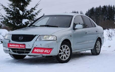 Nissan Almera Classic, 2007 год, 330 000 рублей, 1 фотография