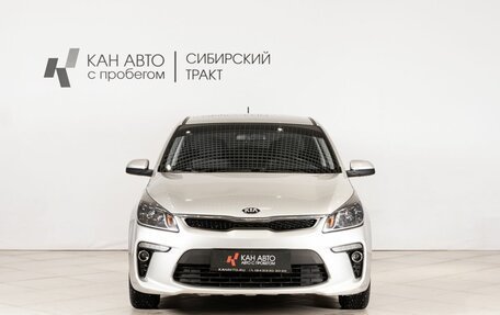 KIA Rio IV, 2020 год, 1 507 000 рублей, 2 фотография