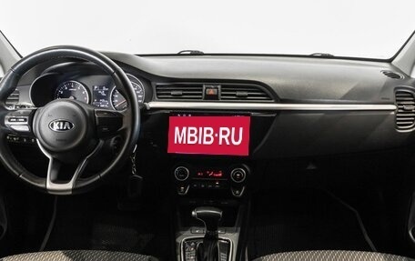 KIA Rio IV, 2020 год, 1 507 000 рублей, 6 фотография