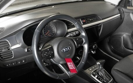 KIA Rio IV, 2020 год, 1 507 000 рублей, 5 фотография