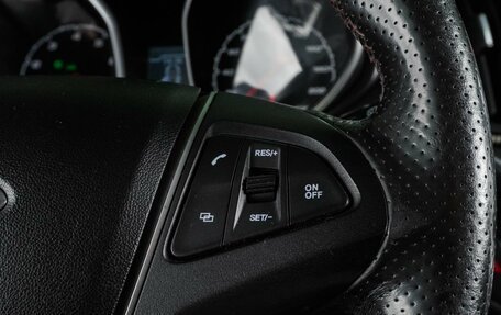 Chery Tiggo 5 I рестайлинг, 2015 год, 869 000 рублей, 16 фотография