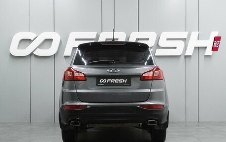 Chery Tiggo 5 I рестайлинг, 2015 год, 869 000 рублей, 4 фотография