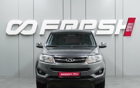 Chery Tiggo 5 I рестайлинг, 2015 год, 869 000 рублей, 3 фотография