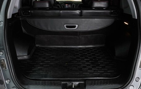 Chery Tiggo 5 I рестайлинг, 2015 год, 869 000 рублей, 20 фотография