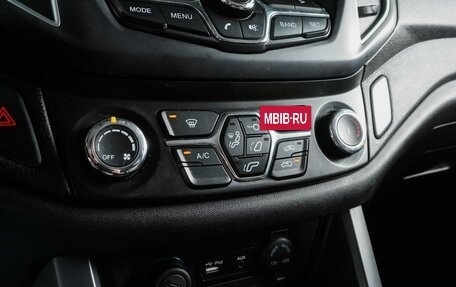 Chery Tiggo 5 I рестайлинг, 2015 год, 869 000 рублей, 19 фотография