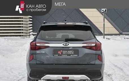 KIA Seltos I, 2021 год, 2 148 000 рублей, 4 фотография