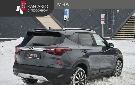 KIA Seltos I, 2021 год, 2 148 000 рублей, 2 фотография