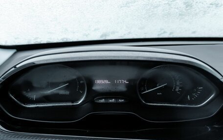 Peugeot 2008 II, 2014 год, 512 000 рублей, 18 фотография