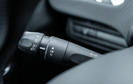 Peugeot 2008 II, 2014 год, 512 000 рублей, 19 фотография