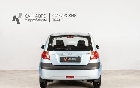 Hyundai Getz I рестайлинг, 2010 год, 479 000 рублей, 4 фотография
