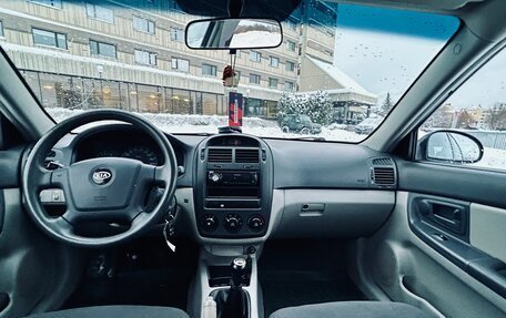 KIA Cerato I, 2006 год, 250 000 рублей, 11 фотография