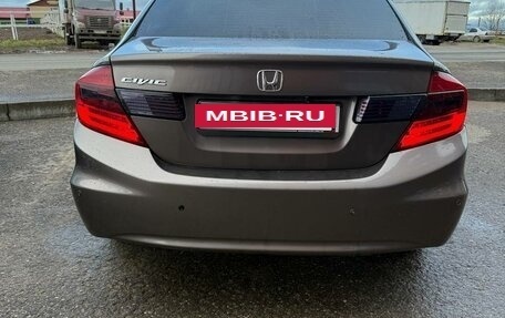 Honda Civic IX, 2012 год, 750 000 рублей, 2 фотография