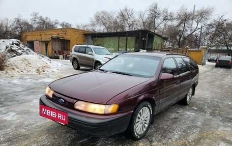 Ford Taurus III, 1992 год, 500 000 рублей, 24 фотография