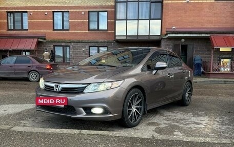 Honda Civic IX, 2012 год, 750 000 рублей, 4 фотография