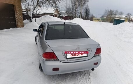 Mitsubishi Lancer IX, 2005 год, 186 000 рублей, 6 фотография