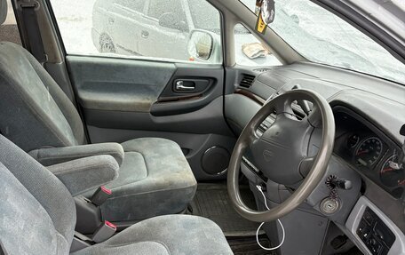 Nissan Presage I, 1998 год, 330 000 рублей, 4 фотография