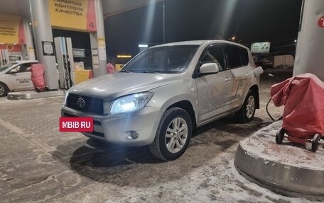 Toyota RAV4, 2006 год, 765 000 рублей, 2 фотография
