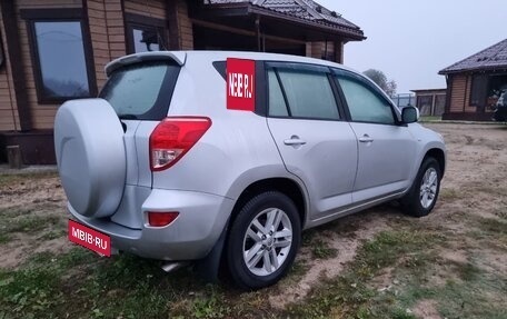 Toyota RAV4, 2006 год, 765 000 рублей, 8 фотография