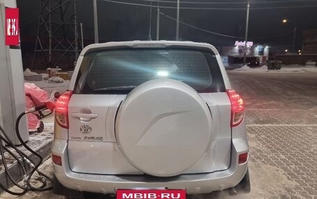 Toyota RAV4, 2006 год, 765 000 рублей, 4 фотография