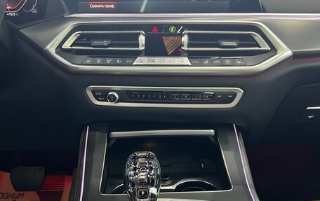 BMW X5, 2020 год, 7 450 000 рублей, 5 фотография