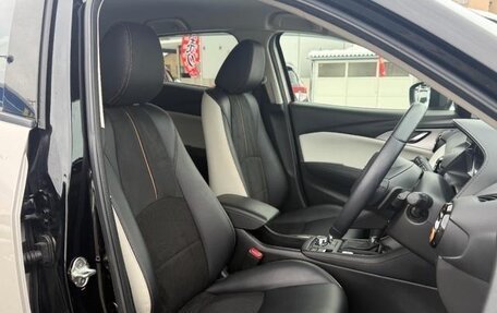 Mazda CX-3 I, 2022 год, 1 609 000 рублей, 7 фотография