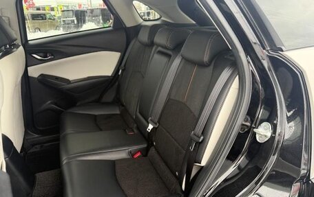 Mazda CX-3 I, 2022 год, 1 609 000 рублей, 13 фотография