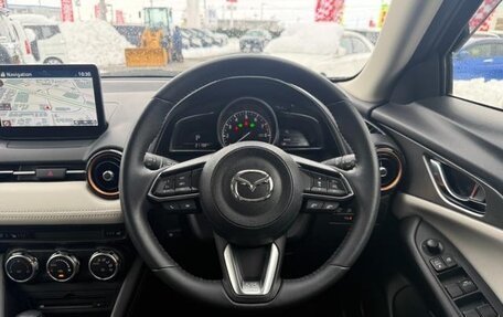 Mazda CX-3 I, 2022 год, 1 609 000 рублей, 18 фотография