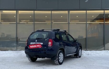 Renault Duster I рестайлинг, 2013 год, 399 000 рублей, 4 фотография