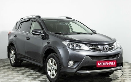 Toyota RAV4, 2014 год, 1 499 777 рублей, 3 фотография