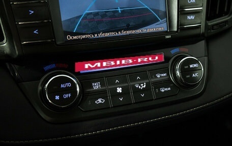 Toyota RAV4, 2014 год, 1 499 777 рублей, 16 фотография