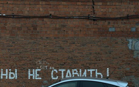 Ford Focus III, 2012 год, 650 000 рублей, 4 фотография