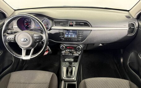 KIA Rio IV, 2019 год, 1 431 000 рублей, 7 фотография