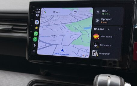 Honda Stepwgn IV, 2021 год, 2 450 000 рублей, 29 фотография