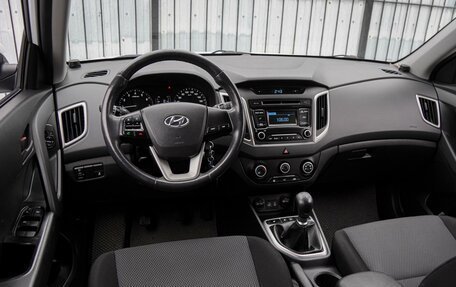 Hyundai Creta I рестайлинг, 2019 год, 1 639 000 рублей, 6 фотография
