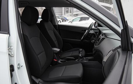 Hyundai Creta I рестайлинг, 2019 год, 1 639 000 рублей, 8 фотография