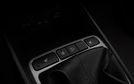 Hyundai Creta I рестайлинг, 2019 год, 1 639 000 рублей, 16 фотография