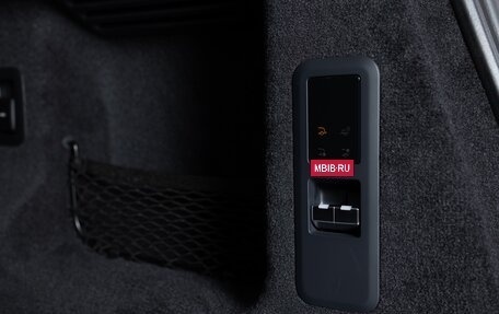 Land Rover Range Rover Sport, 2026 год, 18 290 000 рублей, 36 фотография