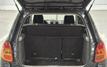 Suzuki SX4 II рестайлинг, 2012 год, 634 650 рублей, 10 фотография