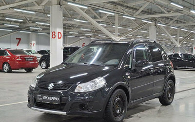 Suzuki SX4 II рестайлинг, 2012 год, 634 650 рублей, 1 фотография